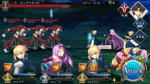 『FGO』お月見イベント団子集め攻略。初級～女神級の敵編成やドロップアイテムを紹介