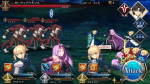 『FGO』お月見イベント団子集め攻略。初級～女神級の敵編成やドロップアイテムを紹介