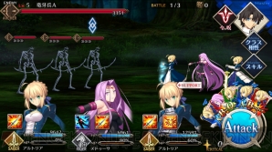 『FGO』お月見団子集め攻略