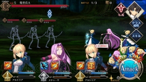 『FGO』お月見イベント団子集め攻略。初級～女神級の敵編成やドロップアイテムを紹介