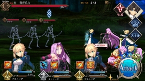 『FGO』お月見イベント団子集め攻略。初級～女神級の敵編成やドロップアイテムを紹介