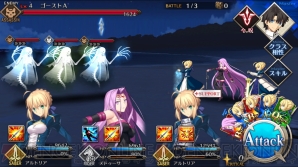 『FGO』お月見団子集め攻略