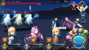 『FGO』お月見イベント団子集め攻略。初級～女神級の敵編成やドロップアイテムを紹介