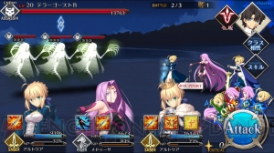 『FGO』お月見イベント団子集め攻略。初級～女神級の敵編成やドロップアイテムを紹介