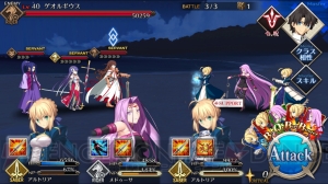 『FGO』お月見イベント団子集め攻略。初級～女神級の敵編成やドロップアイテムを紹介