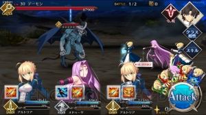 『FGO』お月見イベント団子集め攻略。初級～女神級の敵編成やドロップアイテムを紹介