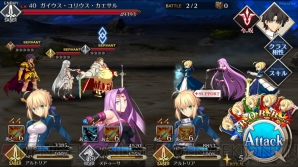 『FGO』お月見団子集め攻略