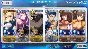 『FGO』お月見イベント団子集め攻略。初級～女神級の敵編成やドロップアイテムを紹介