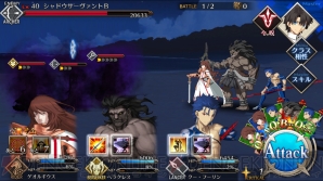 Fgo お月見イベント団子集め攻略 初級 女神級の敵編成やドロップアイテムを紹介 電撃オンライン