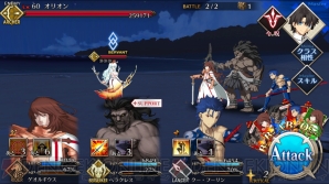 『FGO』女神級攻略