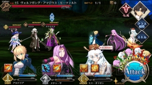 『FGO』団子集めイベント第0話～4話攻略。固定フレンド“オリオン”の使い方がカギ？