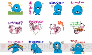『ぼのぼの』ラインスタンプ配信。しまっちゃうおじさん（声：飛田展男）もしゃべるのでぃす