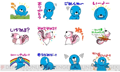 ぼのぼの ラインスタンプ配信 しまっちゃうおじさん 声 飛田展男 もしゃべるのでぃす 電撃オンライン