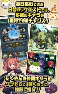 『ガルズモンズ』のAndroid版が配信中。矢印パズルで戦う新作RPG