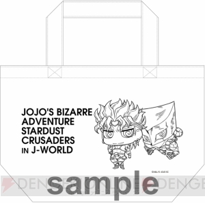 『ジョジョの奇妙な冒険 アイズオブヘブン』発売を記念したイベントが“J-WORLD”で開催