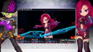 『セブンスドラゴン3』職業“エージェント”の紹介動画が公開。神谷浩史さんのサイン色紙が当たる企画も