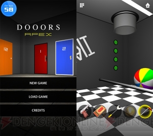 脱出ゲーム『DOOORS APEX』が配信中。部屋をよく観察して謎を解き明かそう
