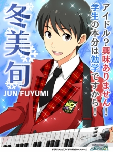 『アイマス SideM』第2回315プロダクション総選挙結果発表。1位は伊瀬谷四季！