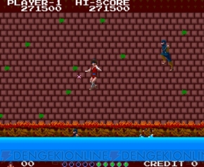 『アーケードアーカイブス 影の伝説』