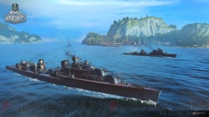 『World of Warships』