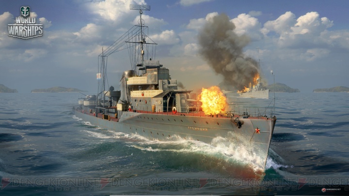 『World of Warships』10月19日にソ連とドイツのツリーが登場！ 駆逐艦や巡洋艦も実装