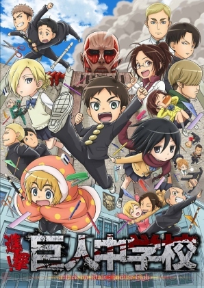 15年秋アニメまとめ 機動戦士ガンダム 鉄血のオルフェンズ や 終物語 ごちうさ 2期他 電撃オンライン