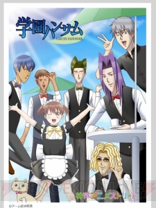 『学園ハンサム』コラボカフェのメニュー＆グッズ公開。薔薇門高校のイケメンとの極上のティータイムをどうぞ