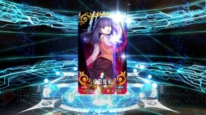 『FGO』星5オリオン狙いでガチャ30連。月見る乙女ピックアップ召喚スタート