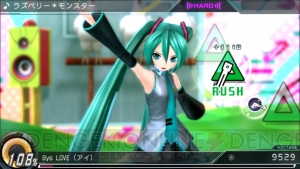 『初音ミク -Project DIVA- X』の収録楽曲『恋愛裁判』など3曲を紹介！  ライブクエストやモジュール情報も