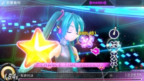 『初音ミク -Project DIVA- X』