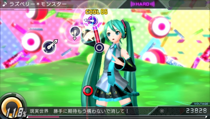 『初音ミク -Project DIVA- X』の収録楽曲『恋愛裁判』など3曲を紹介！  ライブクエストやモジュール情報も