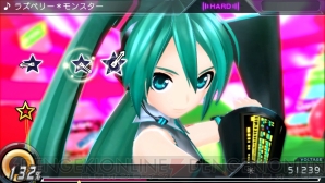 『初音ミク -Project DIVA- X』