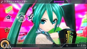 『初音ミク -Project DIVA- X』の収録楽曲『恋愛裁判』など3曲を紹介！  ライブクエストやモジュール情報も