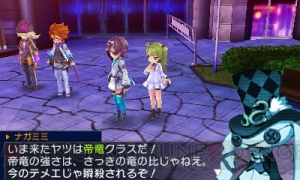 『セブンスドラゴン3』の体験版配信開始！ 0章と2章に登場する2体の帝竜の情報も公開