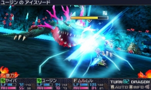 『セブンスドラゴンIII code：VFD』