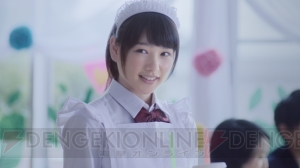 『白猫』新TV-CM3本が10月1日より放映開始。タイアップ曲は大原櫻子さんの新曲