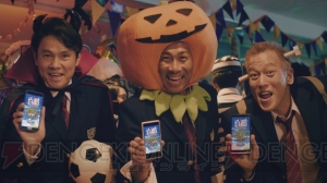 『白猫』新TV-CM3本が10月1日より放映開始。タイアップ曲は大原櫻子さんの新曲
