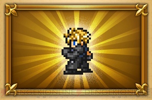 ffrk クラウド ドレス 人気