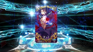 『FGO』坂田金時狙いで70連。新ガチャ“400万DL記念召喚”の結果は？