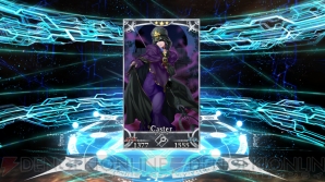 『FGO』ガチャ画像