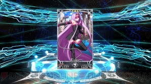 『FGO』ガチャ画像