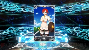 『FGO』ガチャ画像