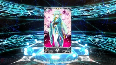 『FGO』ガチャ画像