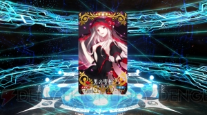 『FGO』坂田金時狙いで70連。新ガチャ“400万DL記念召喚”の結果は？