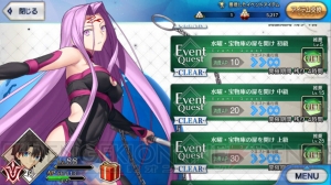 『FGO』英霊同士を合成した時の経験値まとめ。黒の聖杯の使い道は？