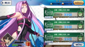 『FGO』英霊同士を合成した時の経験値まとめ。黒の聖杯の使い道は？