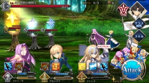 『FGO』種火クエスト超級