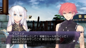 PS4/PS3版『ブレードアークス』エルフ族の少女・アルティナと怪しげな男・アイザックを紹介