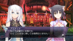 『ブレードアークス from シャイニングEX』