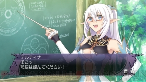 『ブレードアークス from シャイニングEX』